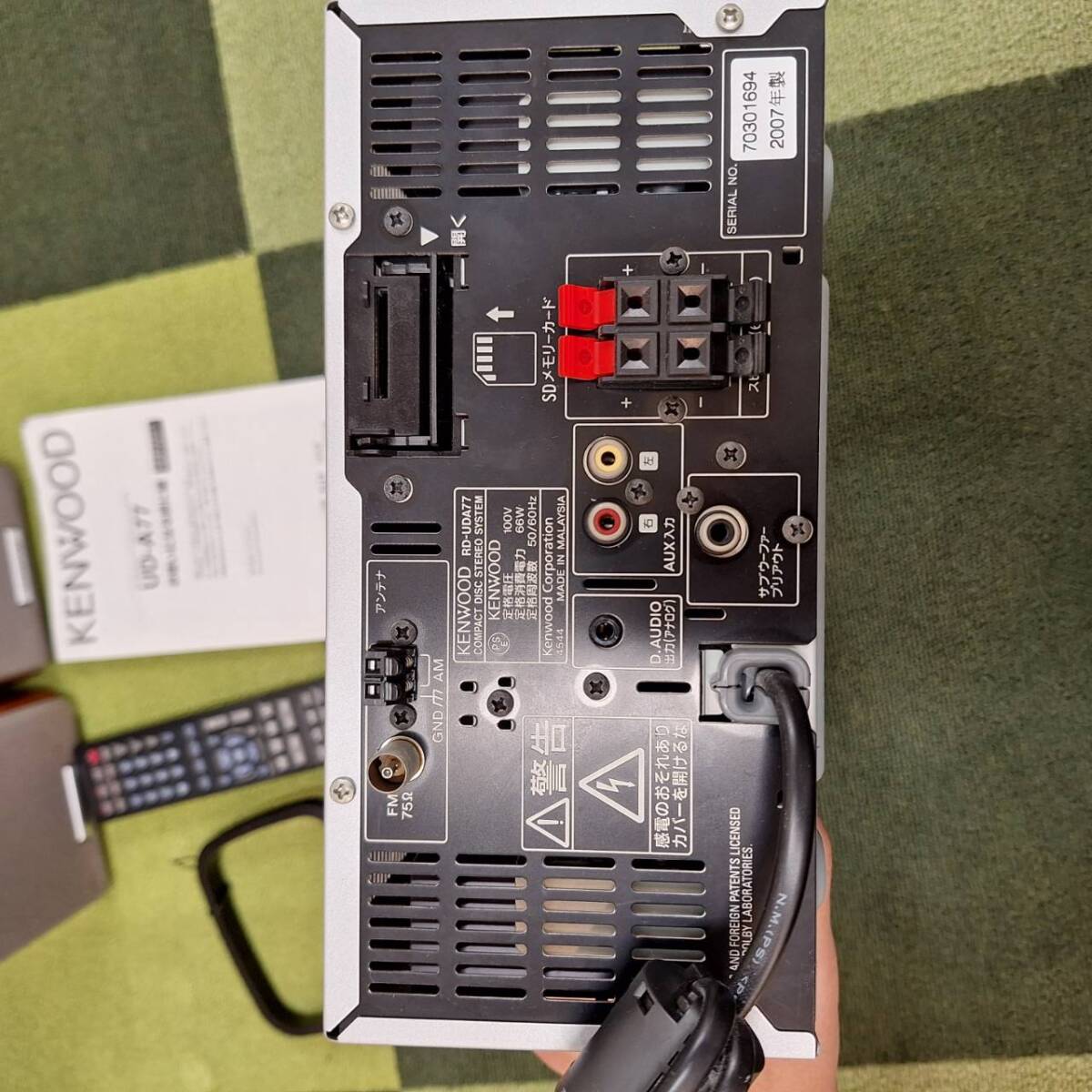 3711-12◆KENWOOD ケンウッド CD メディアプレーヤー RD-UDA77 スピーカー リモコン アンテナ 説明書付き 動作確認済み