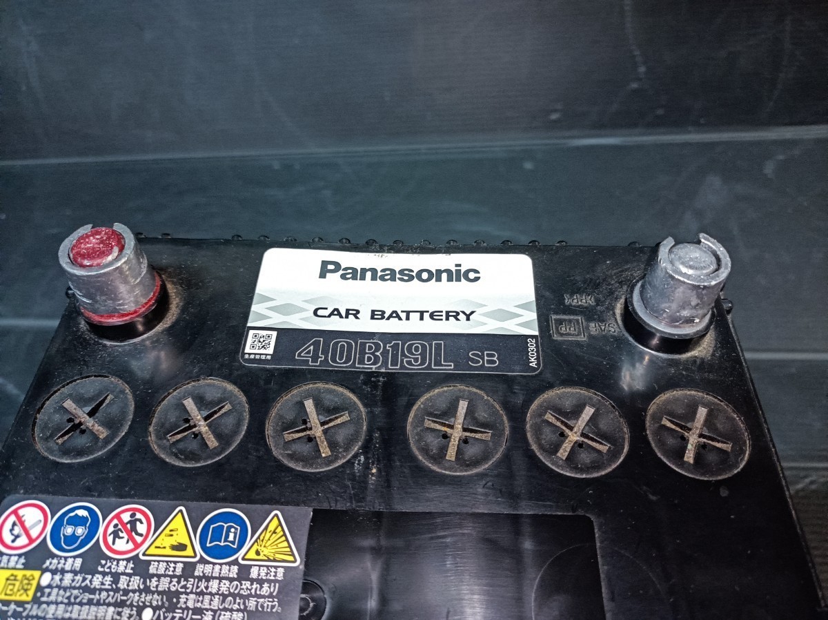 B端子対応 デジタル メッキ バッテリー ターミナル オーディオ 軽キャン ハイドロ 旧車 JDM バニング 軽トラ USDM キャンプ サブバッテリー_画像3