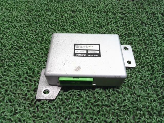 いすゞ大型車　PKG-CYJ77W8　キャブサスコントロールユニット　1-80150-042-1　※送料込み※　※沖縄?離島送料要確認(rèn)
