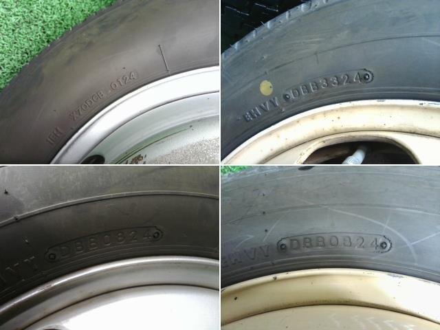 item_image_9