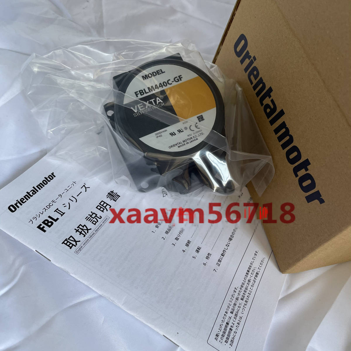 新品 Orientalmotor FBLM440C-GF 【保証付き】【送料無料】 その他