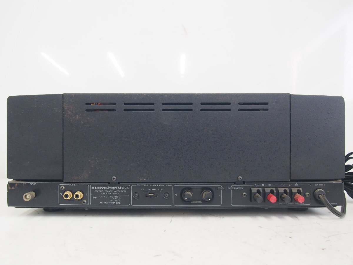 ☆【2F0618-15】 ONKYO オンキョー ステレオパワーアンプ Integra M-505 100V ジャンク
