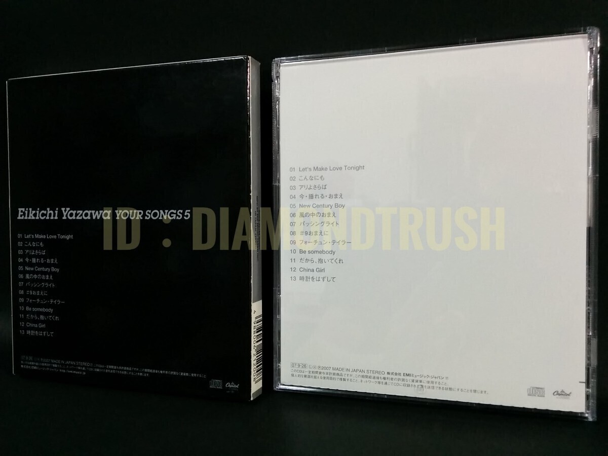 item_image_5