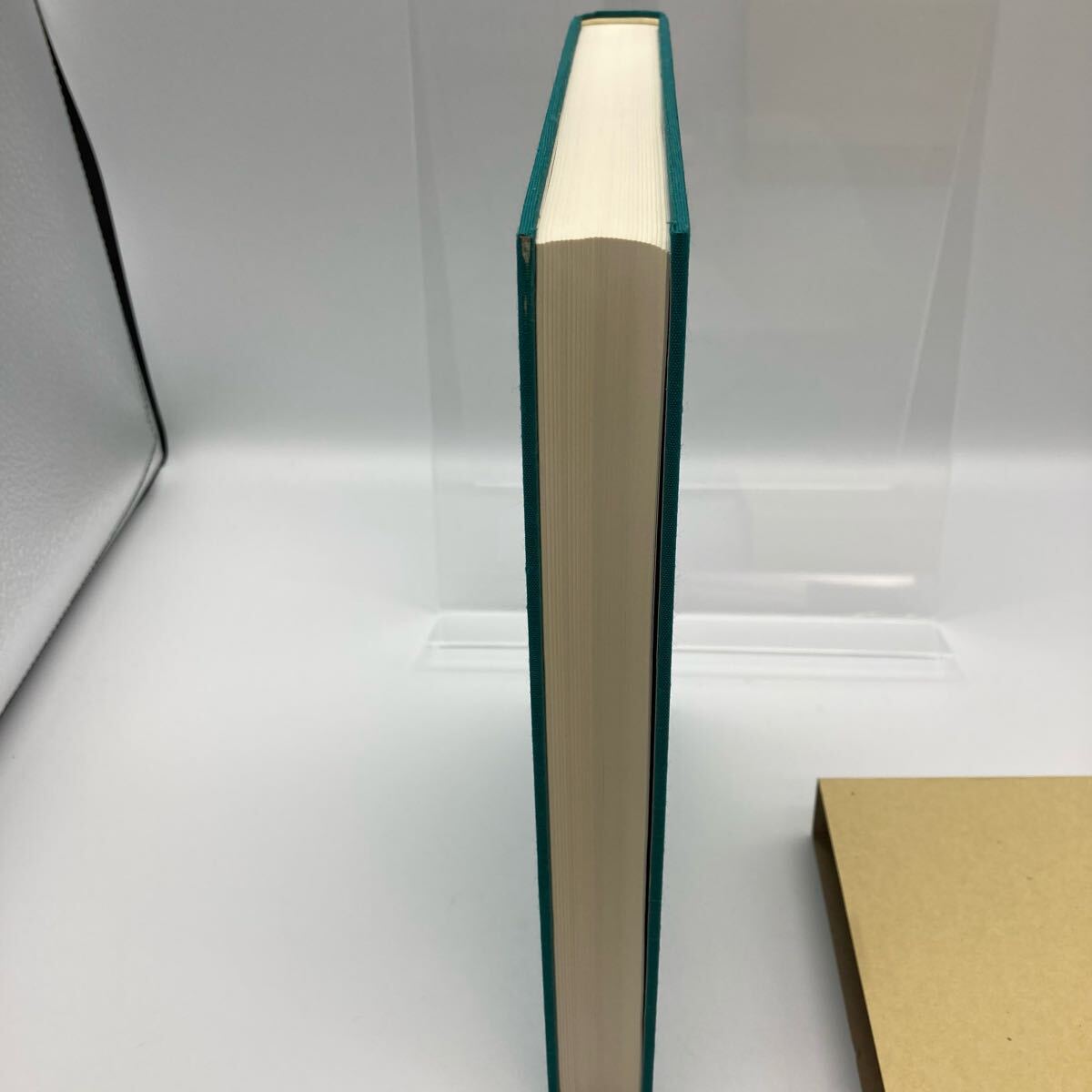 方薬合編 裏元植監修 黄度淵 原著 だにぐち書店 送料無料【250615】