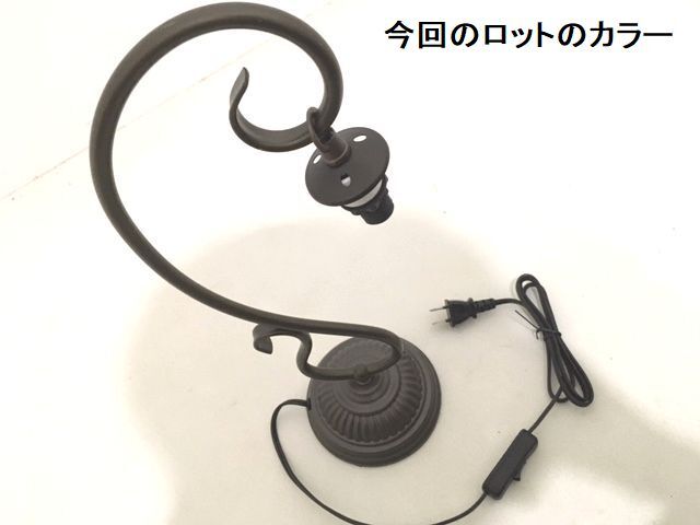 ステンド制作にオススメ♪ステンドグラス専用吊りS型ランプベースE12　テーブルランプ　卓上タイプ　LED対応トルコランプ_画像2