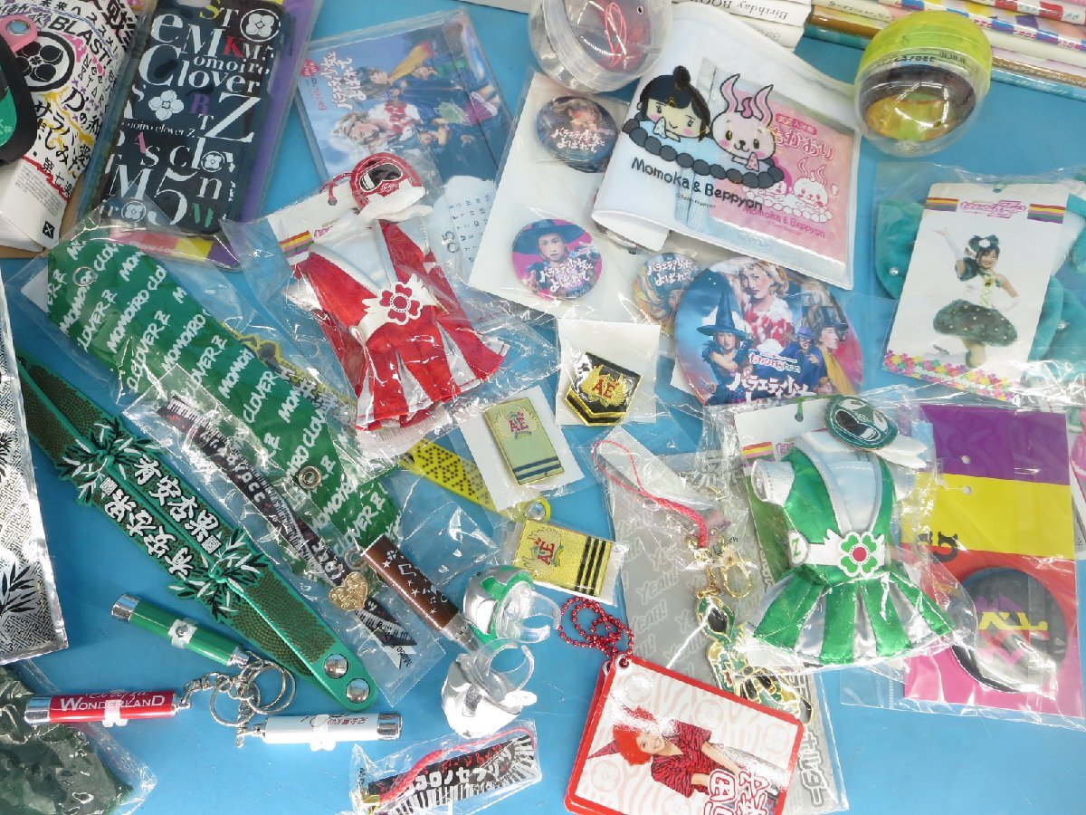 ももいろクローバー Z 　ももクロ　グッズ　生寫(xiě)真　雑志　本　寫(xiě)真集　等　まとめて大量　現(xiàn)狀品　梱包方法D?。ㄏ洹GM14　