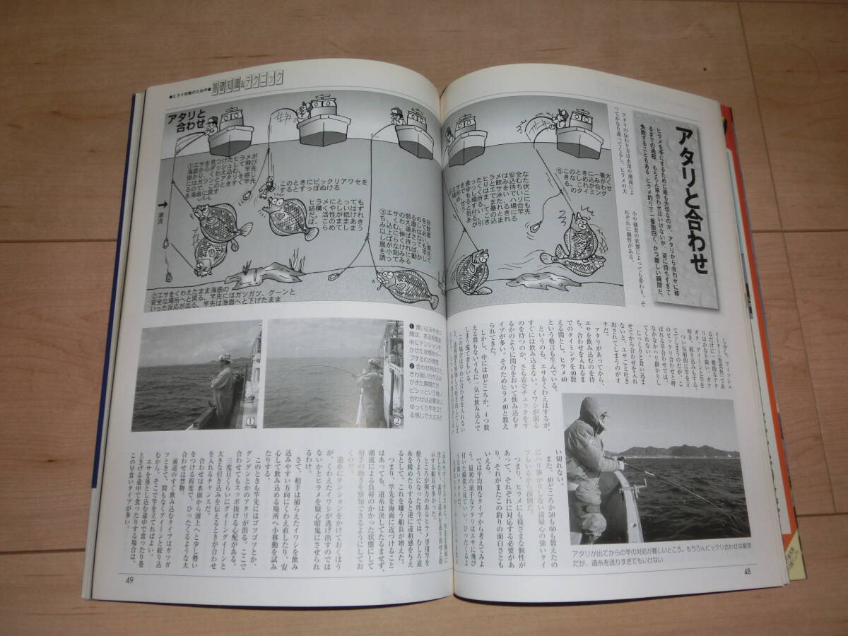 item_image_3
