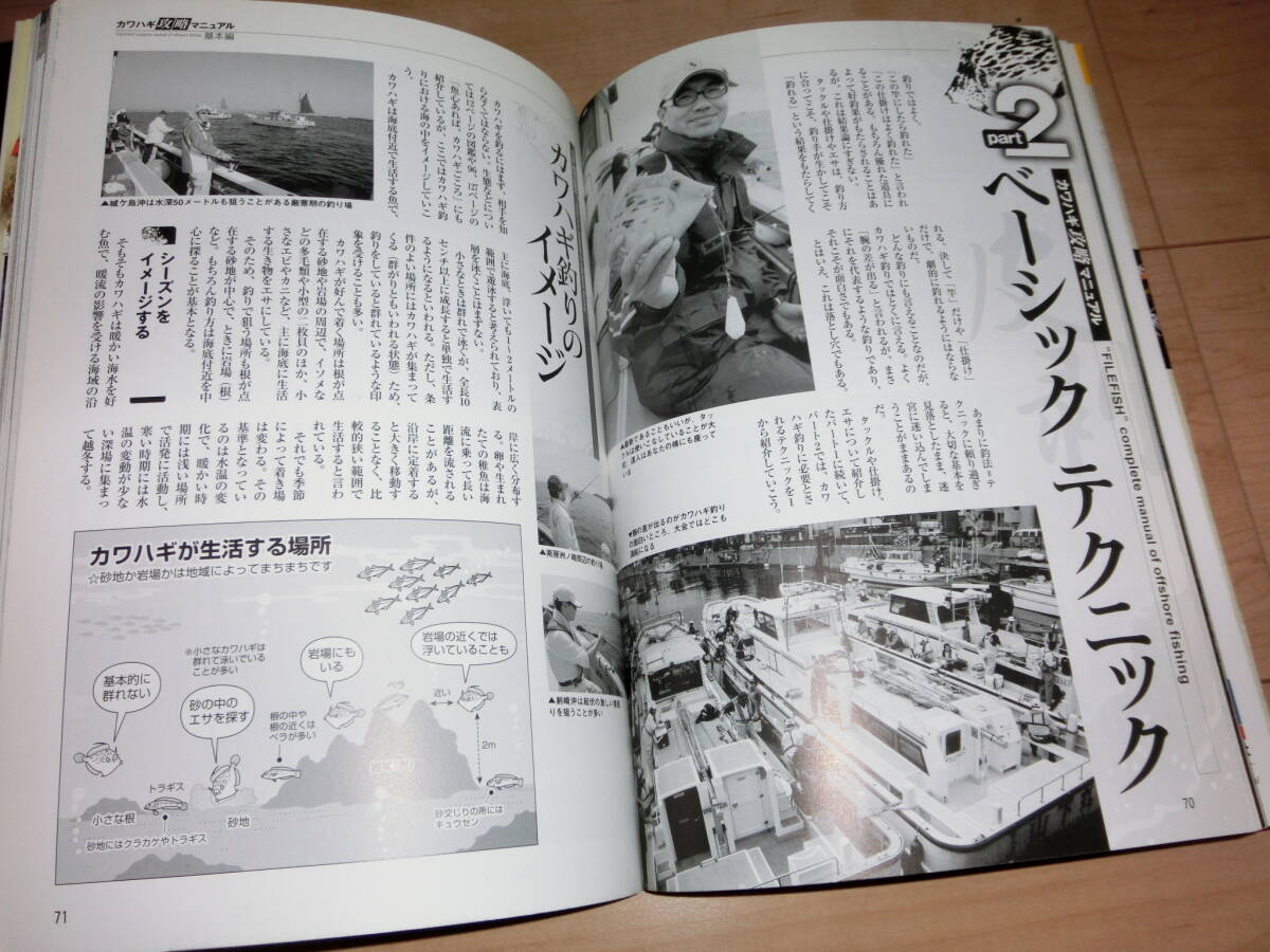 item_image_4