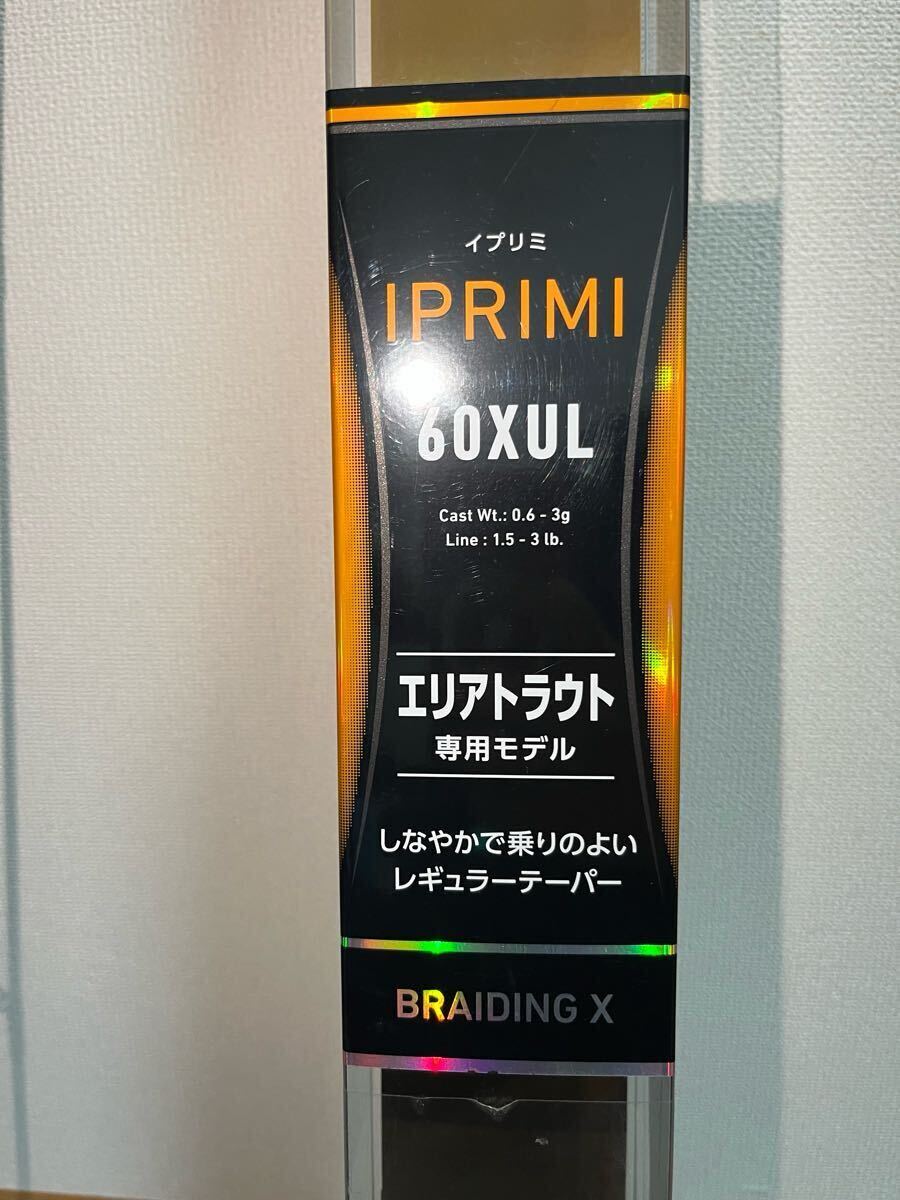 item_image_4