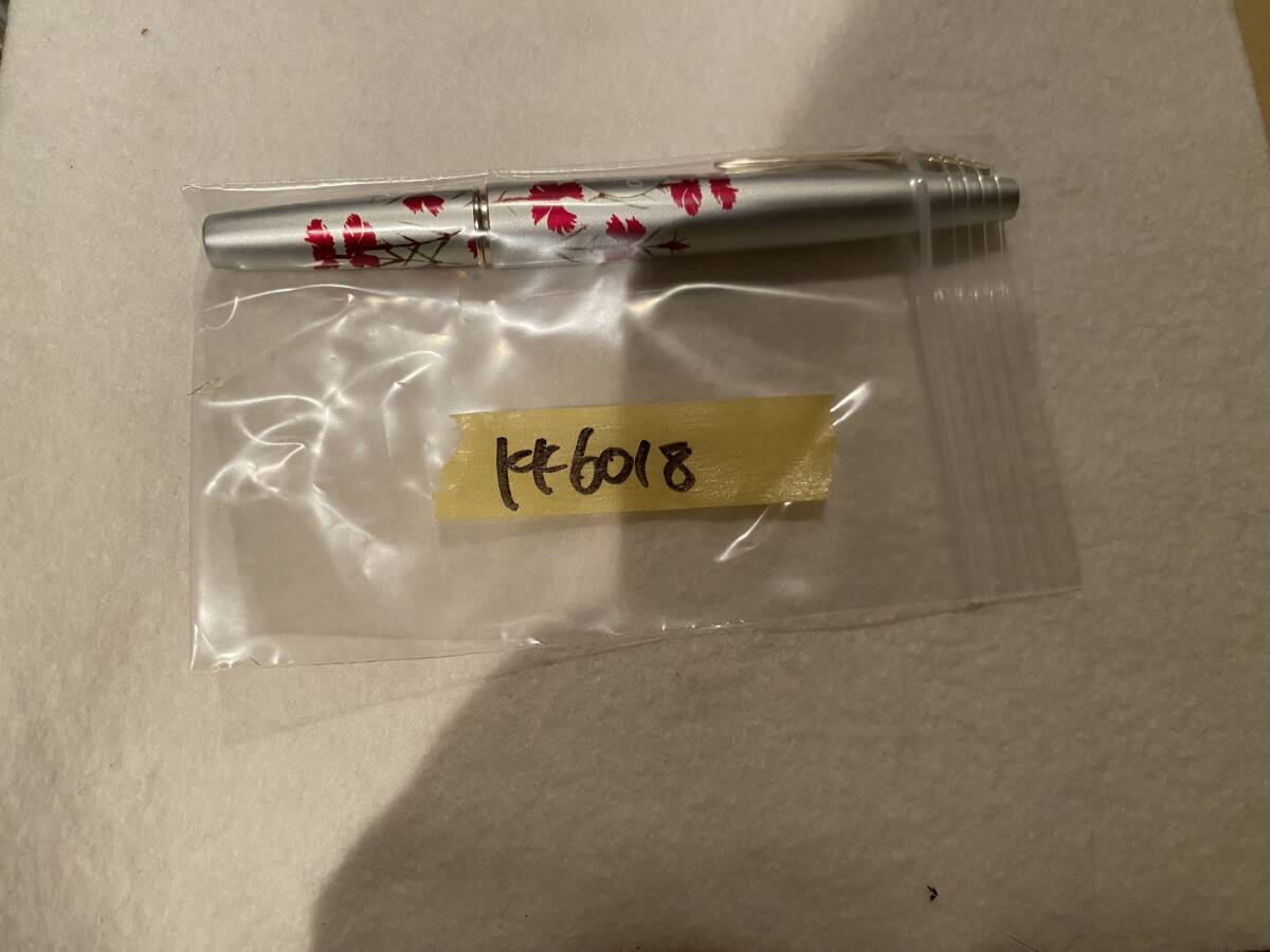 希少 パイロット 萬年筆 ペン先一體型 PILOT 廃盤モデル 細(xì)字F　14Kー585 　KK6018