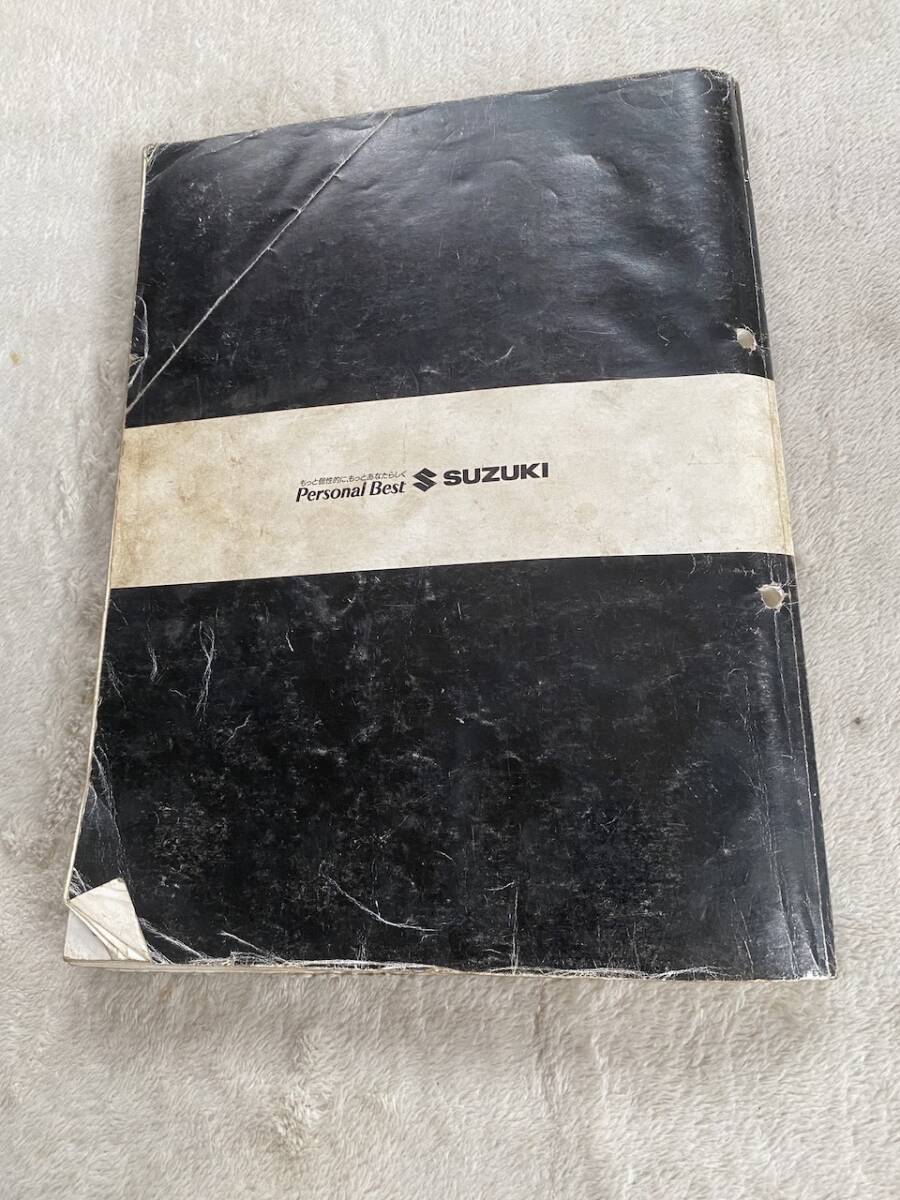 item_image_9