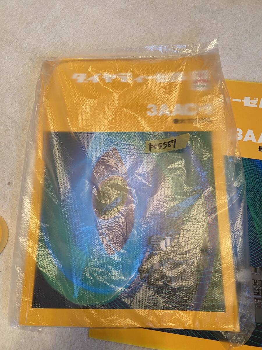  б/у товар материалы проспект diamond дизель 3AAC-1 155PS. Mitsubishi тяжелая промышленность KK5567