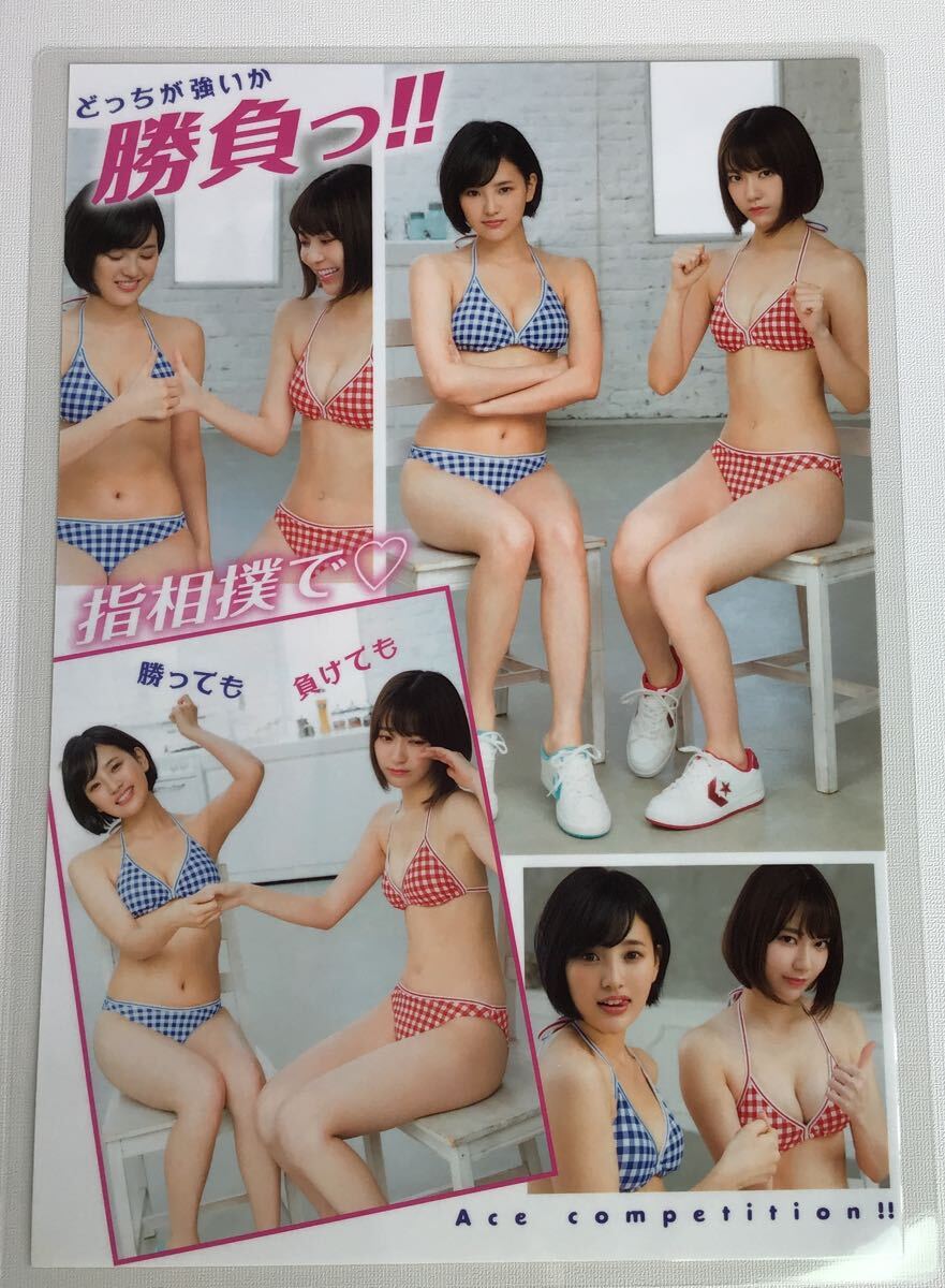 item_image_5