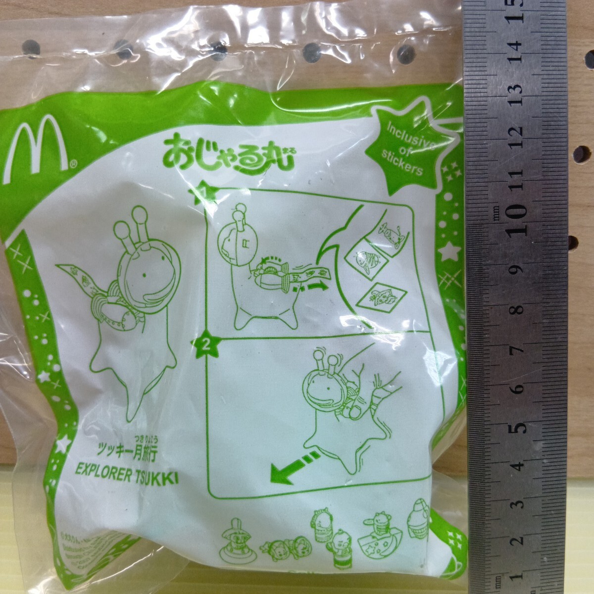 item_image_6