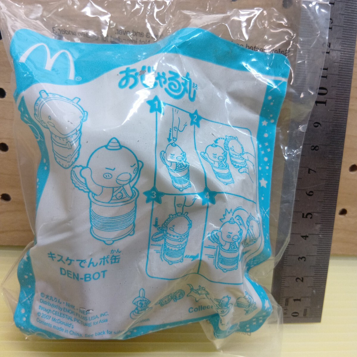 item_image_7