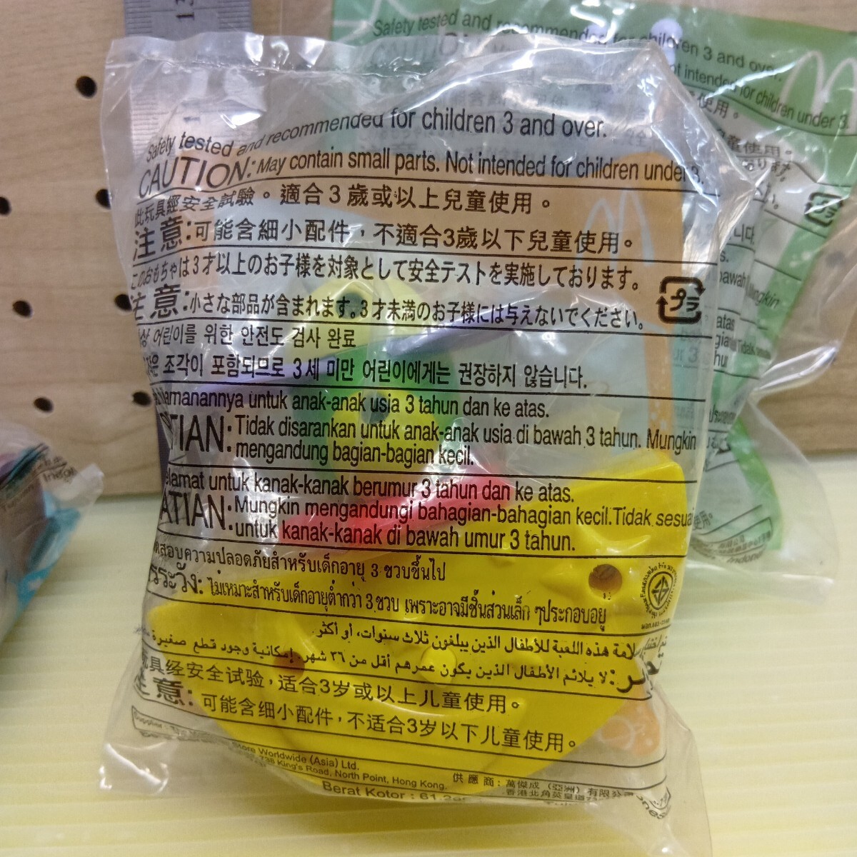 item_image_10