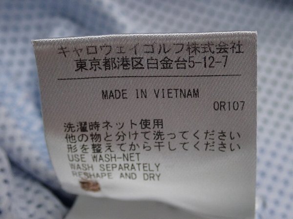 item_image_8