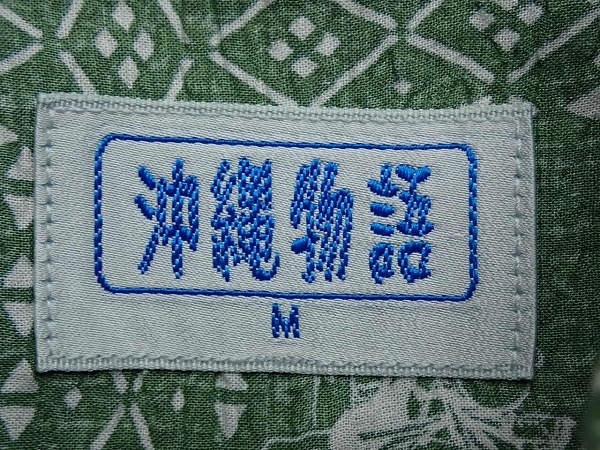 item_image_9