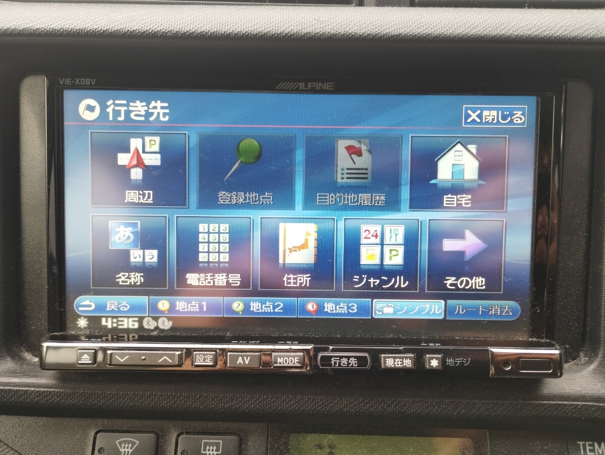 item_image_7