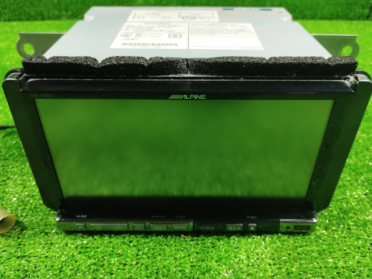item_image_8