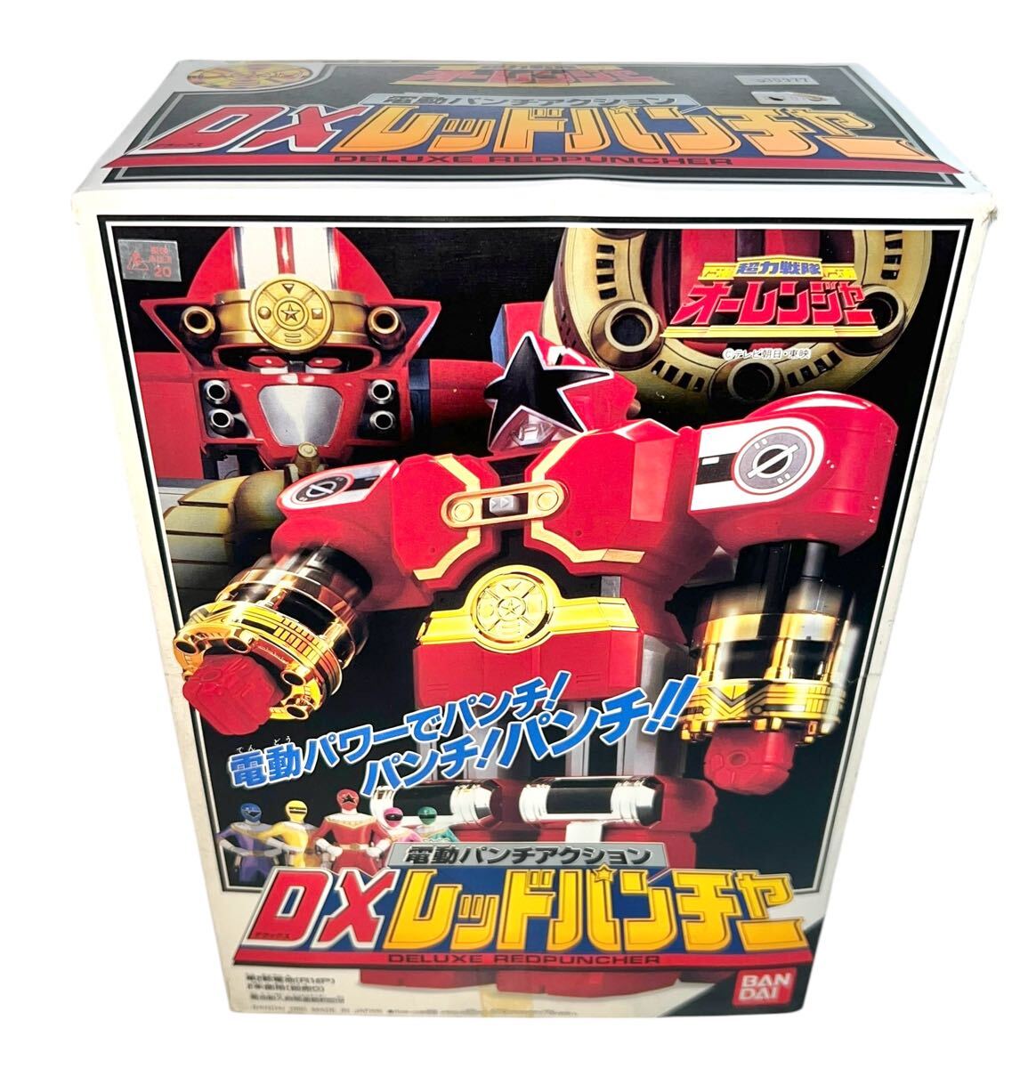 デッドストック　シール未使用　超力戦隊オーレンジャー　レッドパンチャー