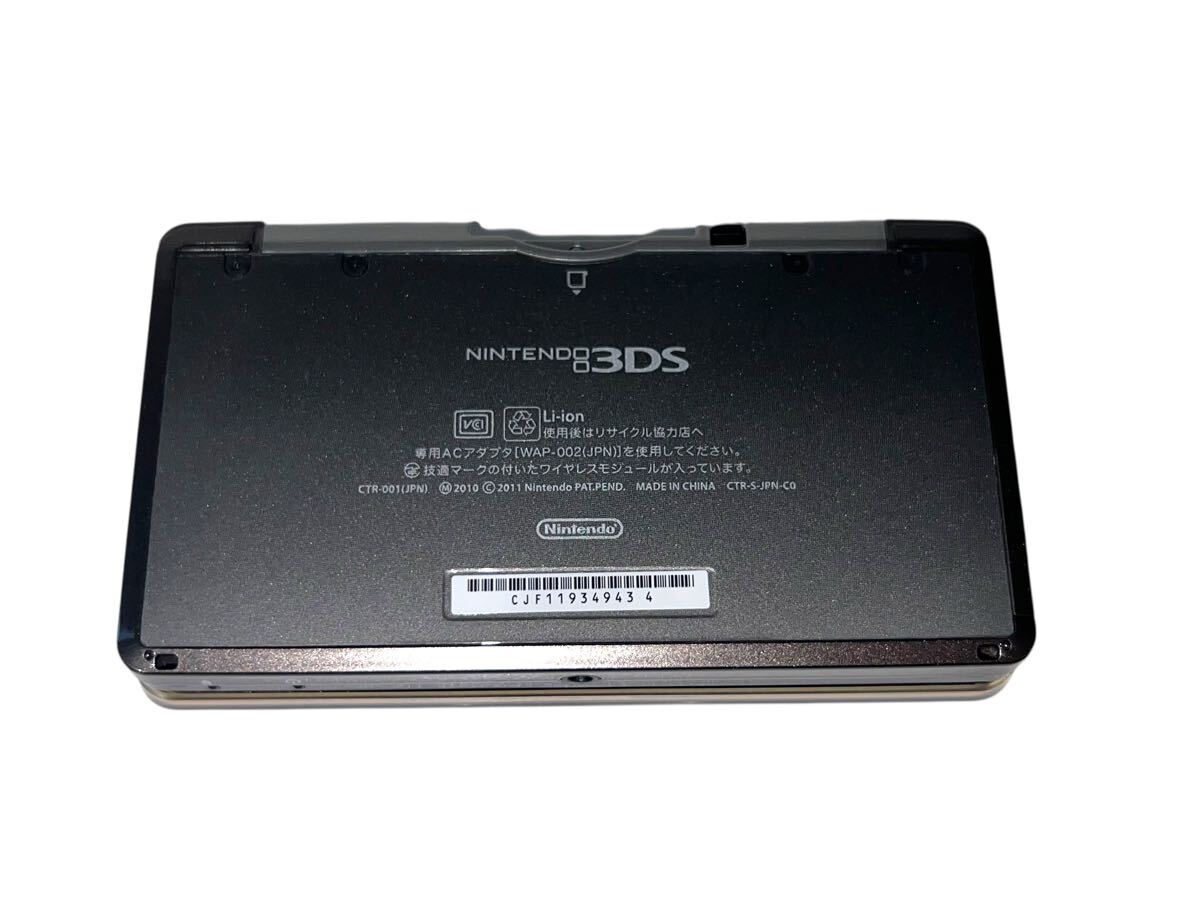 ニンテンドー3DS 本體 newラブプラス リンコデラックス