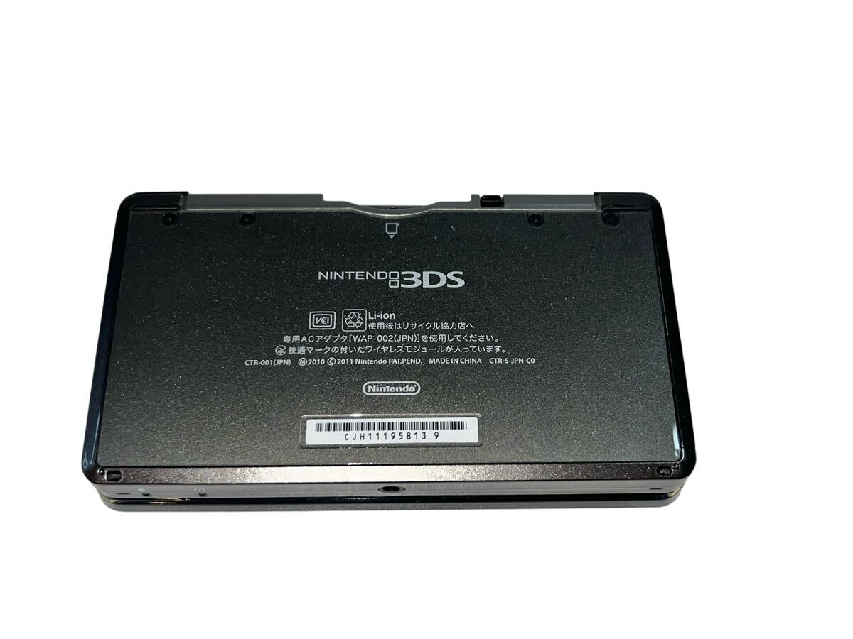 ニンテンドー3DS 本體　キングダムハーツ 3d KINGDOM HEARTS