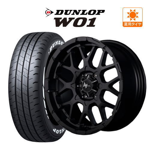 200系 ハイエース ホイール 4本 MID ナイトロパワー M28 バレット ダンロップ W01 215/60R17 NV350 キャラバン_画像1