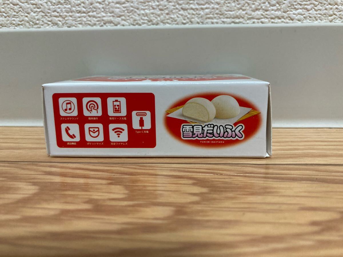 雪見だいふく　ワイヤレスイヤホン　オフホワイト　Bluetoothイヤホン　LOTTE 未使用未開封品_画像5