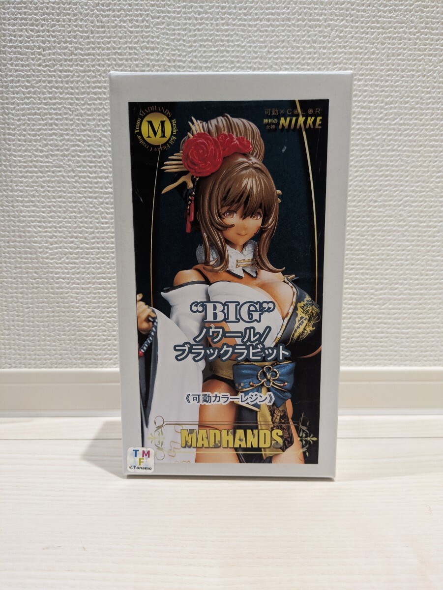 【新品未開封】MADHANDS ノワール / 塗装済未組立キット となモ 新品未開封】MADHANDS ノワール / 塗装済み未組立キット となモ