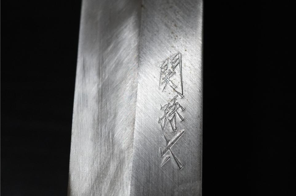 D5558-2 料理包丁 全3本 [左用 関孫六 刺身包丁] [安鋼 作 出刃包丁] [廣州雙獅為記 中華包丁] 和包丁 中華包丁