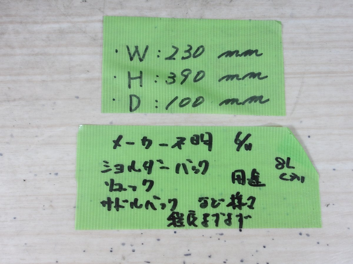 item_image_10