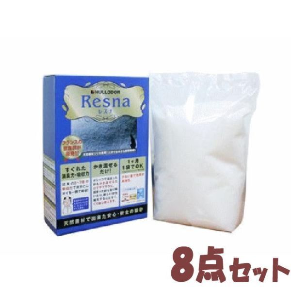貓砂 固まる Nullodor レスナ 1.5kg×８?jìng)€(gè)（ケース販売??