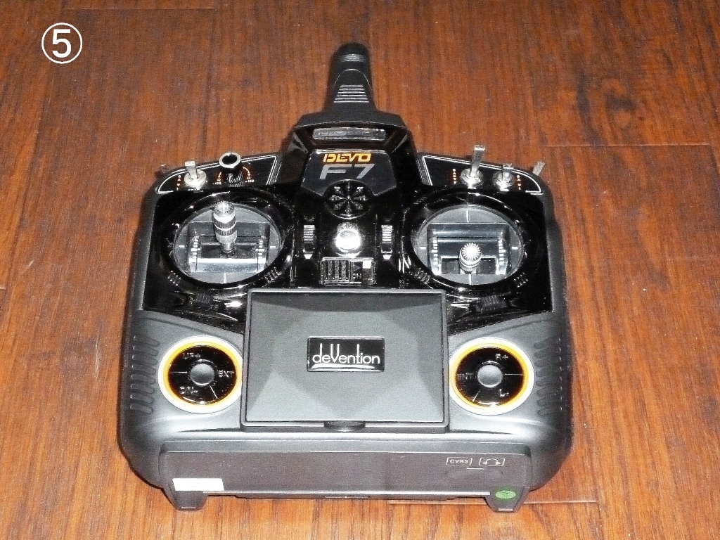 item_image_5