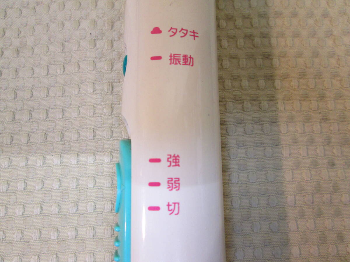 ● IZUMI タタキ/振動(dòng)マッサージャー とんとんバイブ BM-1005W 軽快動(dòng)作品 ●