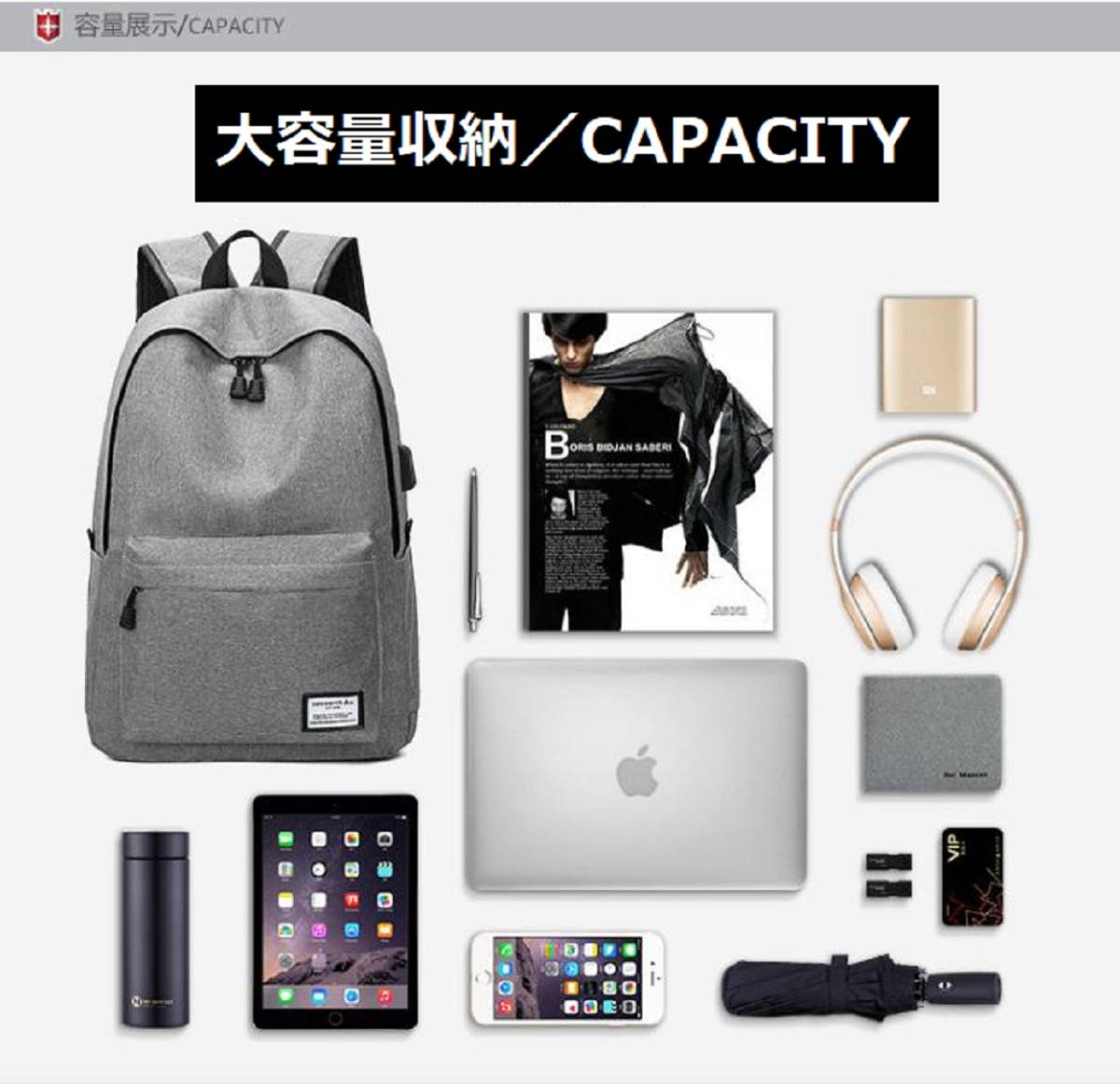 リュックサック リュック ビジネスリュック グレー 軽量 防水 防犯 USB メンズ シルバー デイバッグ バックパック 通勤 通学 パソコン A4