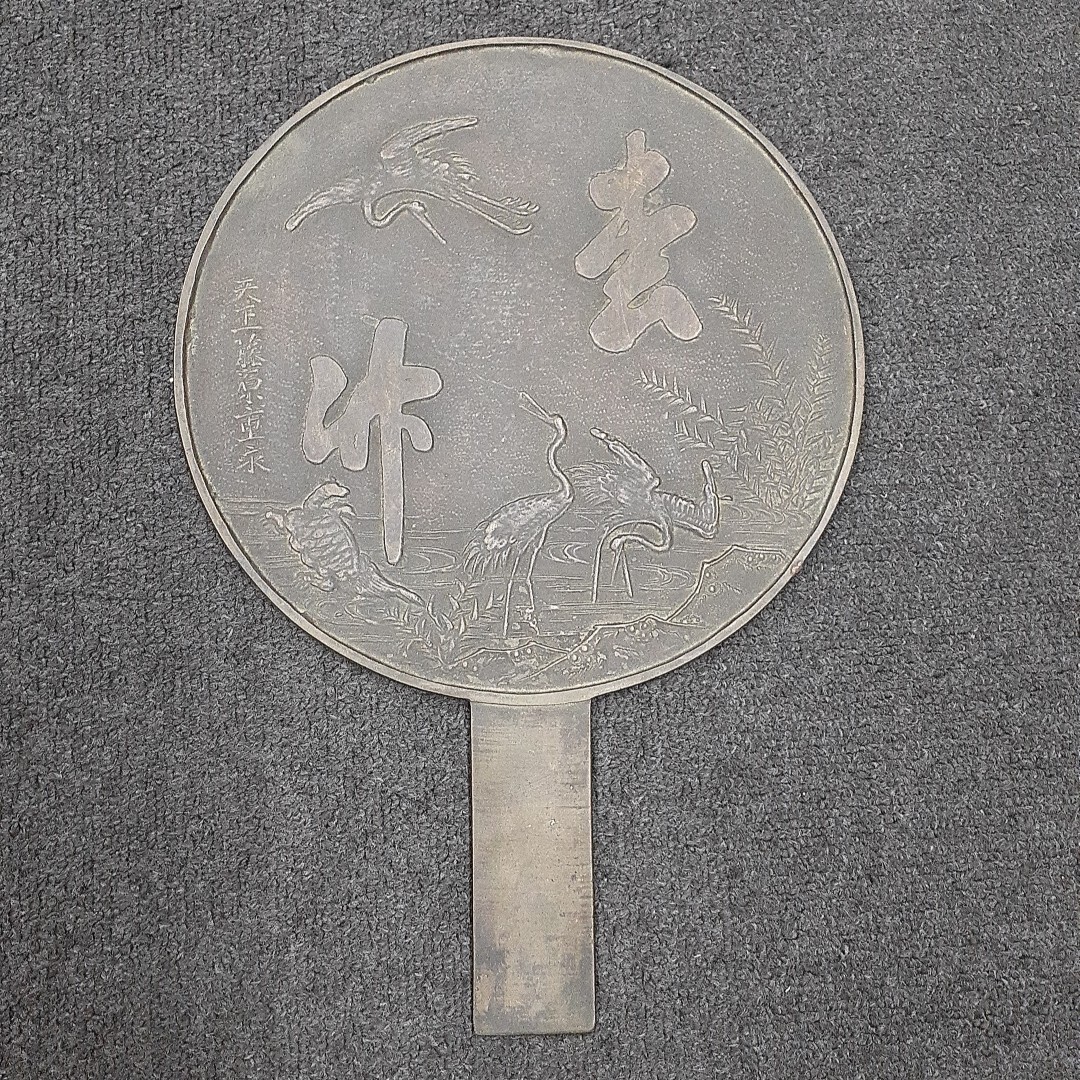item_image_1