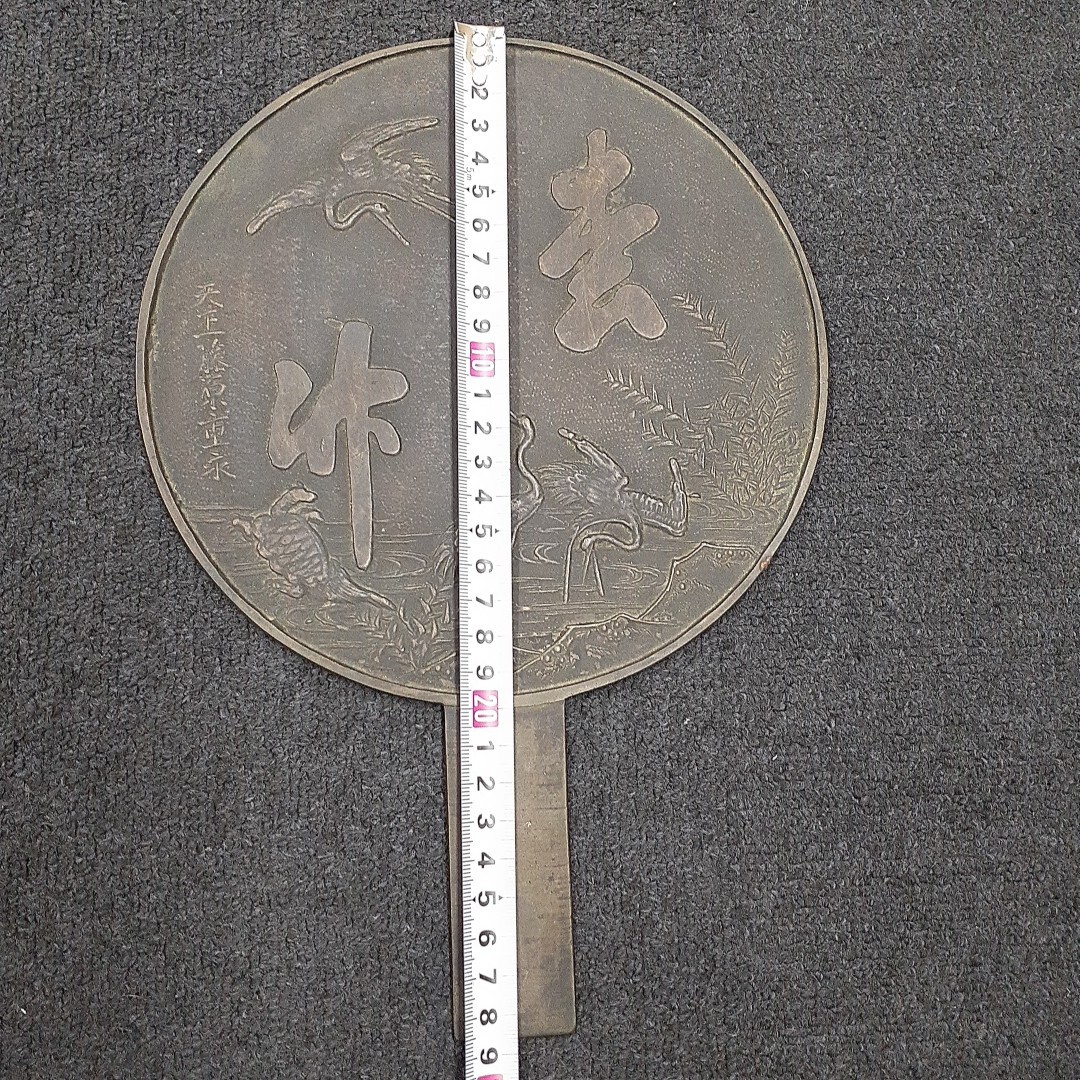 item_image_7