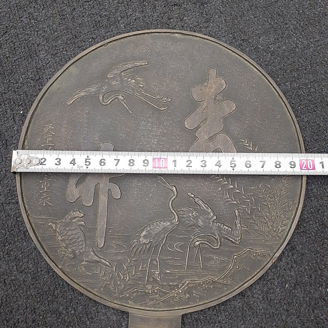 item_image_8