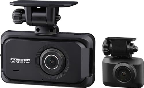 ZDR055 3年保証 日本製 新品未開封 コムテック ドライブレコーダー 前後2カメラ 前後200万画素 GPS/後続車両接近 運転支援 駐車監視_画像3