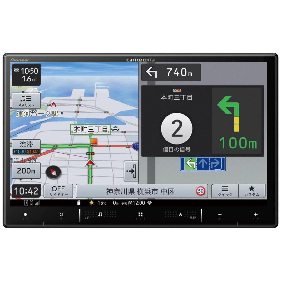 [2 пункт продается в комплекте ]AVIC-RL721+ Hiace 200 серия standard body для монтажный комплект 8 дюймовый аудиосистема и навигация "Carrozzeria" DVD CD навигационная система 
