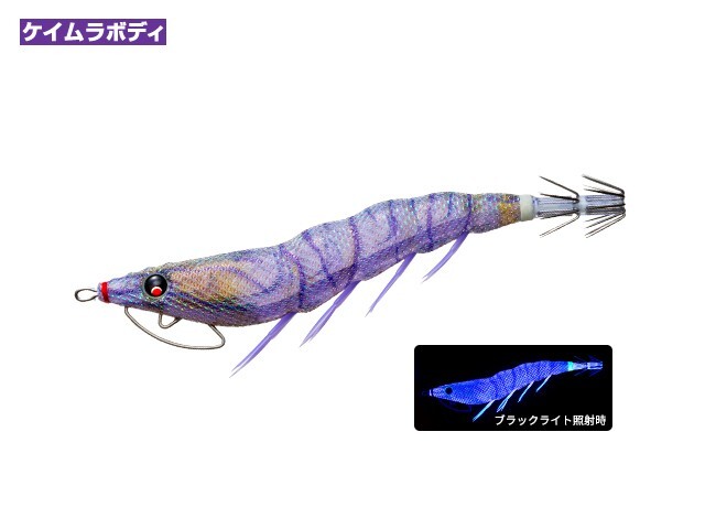 デュエル(DUEL) ヨーヅリ(YOZURI) イージーキューキャスト(EZ-Q CAST) 喰わせ 2.5號(hào) 10g 20
