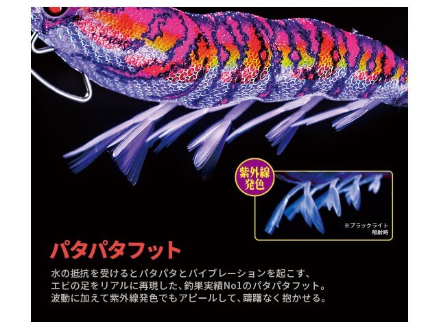 デュエル(DUEL) ヨーヅリ(YOZURI) イージーキューキャスト(EZ-Q CAST) 喰わせ 2.5號(hào) 10g 20