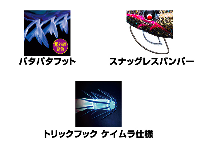 デュエル(DUEL) ヨーヅリ(YOZURI) イージーQ マグネットTG (ez-Q MAGNET TG) 3.5號 03