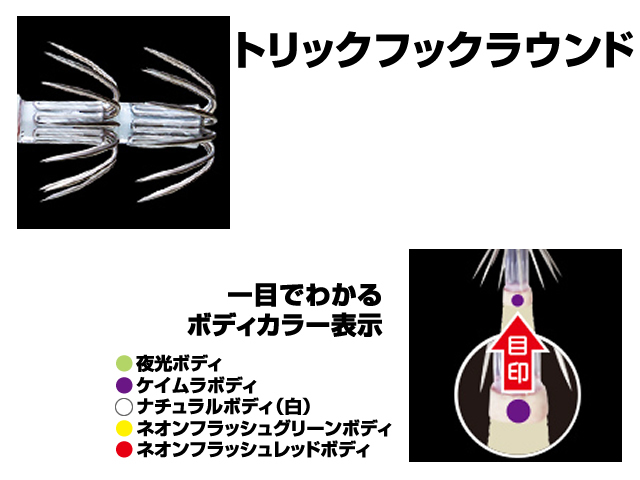 デュエル(DUEL) ヨーヅリ(YOZURI) エビQ TR(Ebi Q TR) 3.5號(hào) 28g 03 KVSB　すみ潮ブルー