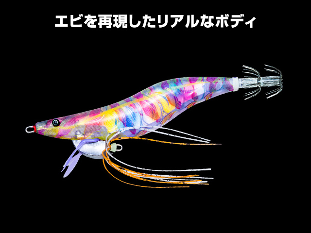 デュエル(DUEL) ヨーヅリ(YOZURI) エビQ 3.5號 07 KVMM　マーブルマーブル 20.5g EbiQ