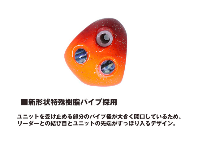 ダイワ(DAIWA) 紅牙ベイラバーフリーβ ヘッド 100g ドチャート タイラバヘッド 真鯛 マダイ タイラバ 鯛ラバ