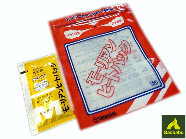 ガオバブ(Gaobabu) モーリアンヒートパック 攜帯加熱セットM[加熱袋M1個(gè)＋発熱剤M1個(gè)] 防災(zāi) 災(zāi)害 備蓄 ストック
