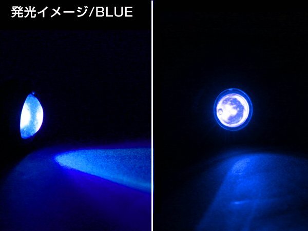 12V 超小型 イーグルアイ LED 18mm スポットライト ブルー/青 常時(shí)點(diǎn)燈 防水仕様！ブラックボディ 牛目 4個(gè)セット
