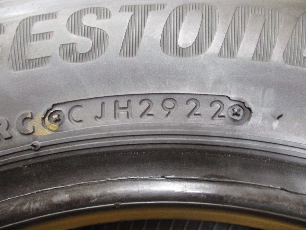 item_image_10
